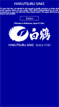 Mobile Screenshot of hakutsuru-sake.com